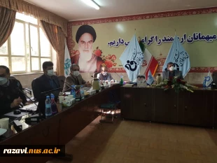 جلسه آمایش رشته های دانشکده ها و آموزشکده های استان خراسان رضوی 8