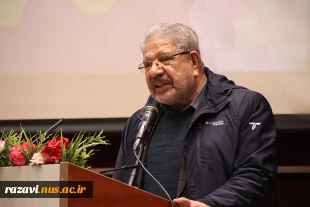 برگزاری مراسم همایش ملی بتن با سخنرانی دکتر خاتمی، ریاست دانشگاه فنی و حرفه ای واحد استان خراسان رضوی 8