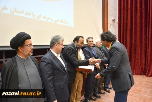 برگزاری مراسم گرامیداشت روز استاد با حضور اساتید در سالن همایش دانشکده فنی شهید منتظری مشهد به روایت تصویر 13