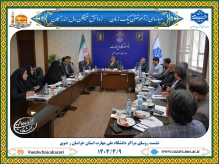نشست روسای مراکز دانشگاه ملی مهارت استان خراسان رضوی