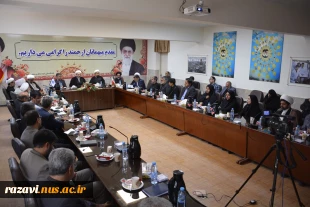آیین تکریم و معارفه مسئول نهاد نمایندگی مقام معظم رهبری در دانشگاه ملی مهارت استان خراسان رضوی برگزار شد 4