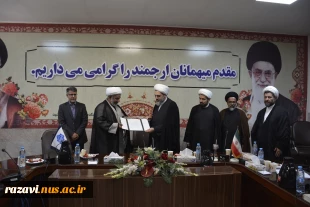 آیین تکریم و معارفه مسئول نهاد نمایندگی مقام معظم رهبری در دانشگاه ملی مهارت استان خراسان رضوی برگزار شد 5