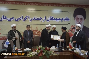 آیین تکریم و معارفه مسئول نهاد نمایندگی مقام معظم رهبری در دانشگاه ملی مهارت استان خراسان رضوی برگزار شد 6