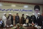 آیین تکریم و معارفه مسئول نهاد نمایندگی مقام معظم رهبری در دانشگاه ملی مهارت استان خراسان رضوی برگزار شد 10
