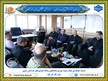 حضور مسئول روابط عمومی دانشگاه ملی مهارت استان در نشست هم‌افزایی هیأت رئیسه شورای هماهنگی روابط عمومی‌های خراسان رضوی
