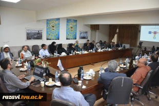 جلسه هم اندیشی اساتید دانشگاه ملی مهارت استان خراسان رضوی 5
