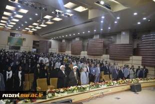 افتتاحیه سی و دومین جشنواره قرآن و عترت دانشجویان دانشگاه ملی مهارت در مشهد 3