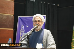افتتاحیه سی و دومین جشنواره قرآن و عترت دانشجویان دانشگاه ملی مهارت در مشهد 9