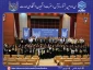 پایان سی‌ودومین جشنواره قرآن و عترت دانشگاه ملی مهارت