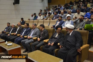 اختتامیه سی‌ودومین جشنواره قرآن و عترت دانشگاه ملی مهارت 3