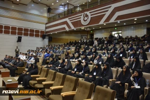 اختتامیه سی‌ودومین جشنواره قرآن و عترت دانشگاه ملی مهارت 4