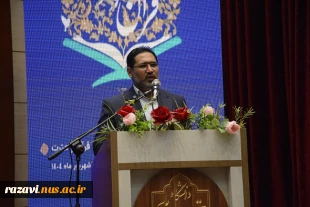 اختتامیه سی‌ودومین جشنواره قرآن و عترت دانشگاه ملی مهارت 15