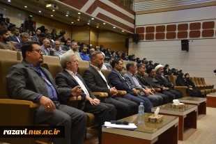 اختتامیه سی‌ودومین جشنواره قرآن و عترت دانشگاه ملی مهارت 19