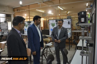 نشست دانشگاه ملی مهارت و پارک علم و فناوری خراسان رضوی 5