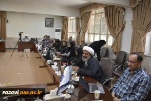 نشست دانشگاه ملی مهارت و پارک علم و فناوری خراسان رضوی 6