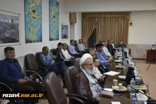 نشست دانشگاه ملی مهارت و پارک علم و فناوری خراسان رضوی 7