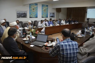 نشست دانشگاه ملی مهارت و پارک علم و فناوری خراسان رضوی 14