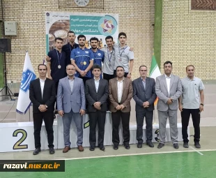 درخشش دانشجویان خراسان بزرگ در بیست و هشتمین المپیاد ورزش قهرمانی دانشجویان پسر دانشگاه ملی مهارت 5