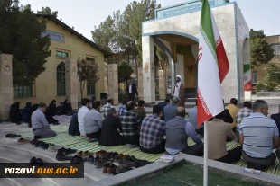 برگزاری مراسم زیارت عاشورا با حضور همکاران مراکز دانشگاه ملی مهارت مشهد 3