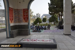 برگزاری مراسم زیارت عاشورا با حضور همکاران مراکز دانشگاه ملی مهارت مشهد 6