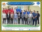 کسب مقام دوم در رشته بستکتبال بیست و هشتمین المپیاد ورزش قهرمانی دانشجویان پسر دانشگاه ملی مهارت