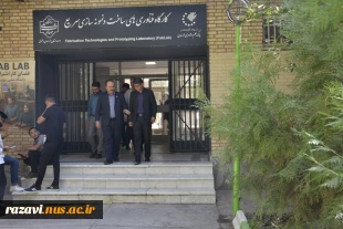 حضور معاون پژوهش و فناوری دانشگاه ملی مهارت کشور در واحد استان خراسان رضوی 10