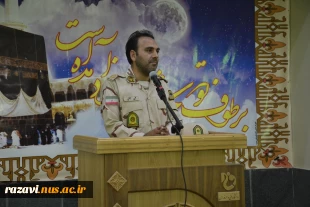 تقدیر از سرگرد مجتبی بیهقی، معاون فرهنگی اجتماعی فرماندهی مرزبانی خراسان رضوی 3