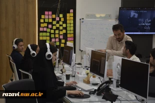 در راستای سومین المپیاد مهارتی دانشجویان سراسر کشور:

برگزاری نخستین هکاتون تکنولوژی پارت با محوریت هوش مصنوعی 2