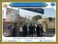 بازدید مدیران حمل‌ونقل و ترافیک شهرداری مشهد از دانشکده شهید منتظری