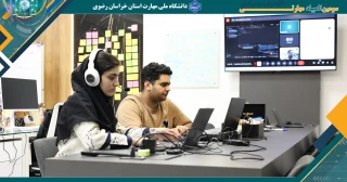 برگزاری مسابقات «کداستورم۲» در قالب سومین المپیاد مهارتی دانشجویان سراسر کشور