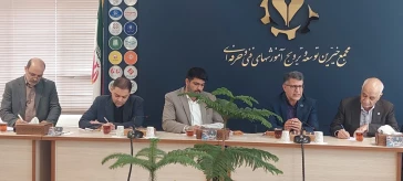 هم اندیشی ریاست دانشگاه ملی مهارت با مجمع خیرین برای برگزاری باشکوه المپیاد مهارتی