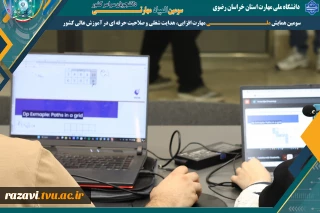 راه یابی 20 تیم به مرحله نهایی مسابقه «کداستورم ۲»
