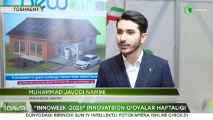 افتخارآفرینی دانش‌آموخته دانشکده شهید منتظری در عرصه بین‌المللی 3