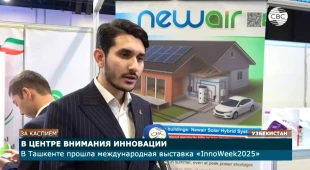 افتخارآفرینی دانش‌آموخته دانشکده شهید منتظری در عرصه بین‌المللی 4