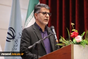 افتتاحیه سومین همایش ملی مهارت‌افزایی، هدایت شغلی و صلاحیت حرفه‌ای در آموزش عالی کشور و سومین المپیاد مهارتی دانشجویان سراسر کشور 2