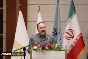 افتتاحیه سومین همایش ملی مهارت‌افزایی، هدایت شغلی و صلاحیت حرفه‌ای در آموزش عالی کشور و سومین المپیاد مهارتی دانشجویان سراسر کشور 3