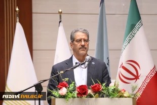 افتتاحیه سومین همایش ملی مهارت‌افزایی، هدایت شغلی و صلاحیت حرفه‌ای در آموزش عالی کشور و سومین المپیاد مهارتی دانشجویان سراسر کشور 5