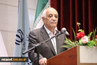 افتتاحیه سومین همایش ملی مهارت‌افزایی، هدایت شغلی و صلاحیت حرفه‌ای در آموزش عالی کشور و سومین المپیاد مهارتی دانشجویان سراسر کشور 12