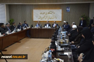 همزمان با سومین همایش ملی مهارت افزایی، هدایت شغلی و صلاحیت حرفه ای در آموزش عالی کشور برگزار شد:

جلسه هم‌اندیشی همکاران دانشگاه ملی مهارت خراسان رضوی با هیئت‌رئیسه دانشگاه
 7