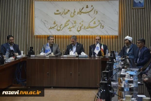 همزمان با سومین همایش ملی مهارت افزایی، هدایت شغلی و صلاحیت حرفه ای در آموزش عالی کشور برگزار شد:

جلسه هم‌اندیشی همکاران دانشگاه ملی مهارت خراسان رضوی با هیئت‌رئیسه دانشگاه
 8