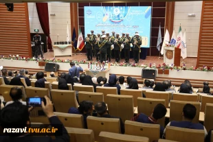 اختتامیه سومین همایش ملی مهارت‌افزایی و هدایت شغلی در دانشگاه ملی مهارت استان خراسان رضوی 4