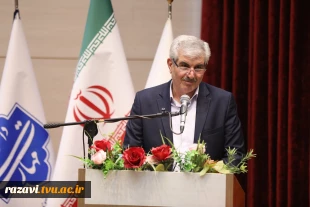 اختتامیه سومین همایش ملی مهارت‌افزایی و هدایت شغلی در دانشگاه ملی مهارت استان خراسان رضوی 5