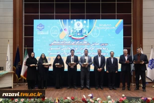 اختتامیه سومین همایش ملی مهارت‌افزایی و هدایت شغلی در دانشگاه ملی مهارت استان خراسان رضوی 9