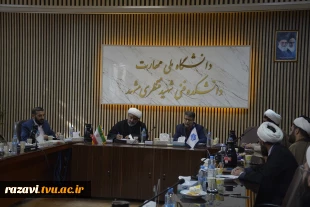 نشست ائمه جماعات دانشگاه ملی مهارت خراسان رضوی 4
