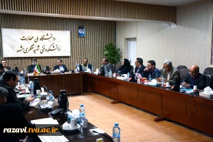 نشست کمیته بودجه دانشگاه ملی مهارت خراسان رضوی برگزار شد 3