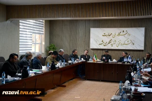 نشست کمیته بودجه دانشگاه ملی مهارت خراسان رضوی برگزار شد 4