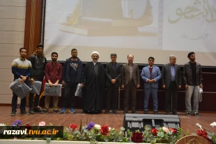 برگزاری مراسم گرامیداشت روز دانشجو 2