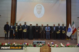 برگزاری مراسم گرامیداشت روز دانشجو 3