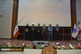 برگزاری مراسم گرامیداشت روز دانشجو 5