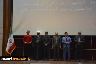 برگزاری مراسم گرامیداشت روز دانشجو 6